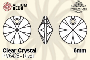 PREMIUM Rivoli Pendant (PM6428) 6mm - Clear Crystal - 关闭视窗 >> 可点击图片