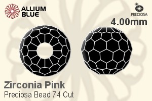 Preciosa Bead 74 Cut (B74C) 4.00mm - Zirconia Pink - Click Image to Close