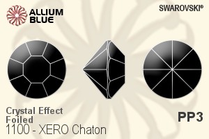 施华洛世奇 Xero 钻石形尖底石 (1100) PP3 - 白色（半涂层） 白金水银底