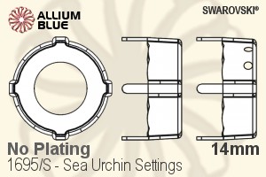 Swarovski Sea Urchin Settings (1695/S) 14mm - No Plating