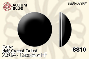 施華洛世奇 圓拱形 熨底平底石 (2080/4) SS10 - 顏色（半塗層） 鋁質水銀底 - 關閉視窗 >> 可點擊圖片