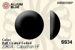 スワロフスキー カボション ラインストーン ホットフィックス (2080/4) SS34 - カラー（ハーフ　コーティング） 裏面アルミニウムフォイル - ウインドウを閉じる