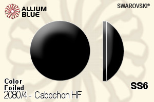 施華洛世奇 圓拱形 熨底平底石 (2080/4) SS6 - 顏色 鋁質水銀底