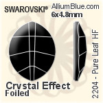 施華洛世奇 純潔樹葉 熨底平底石 (2204) 10x8mm - 白色（半塗層） 鋁質水銀底