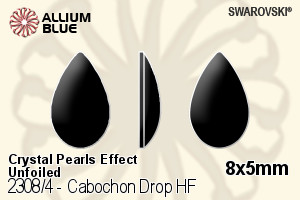 Swarovski Cabochon Drop Flat Back Hotfix (2308/4) 8x5mm - Crystal Pearls Effect Unfoiled - Click Image to Close