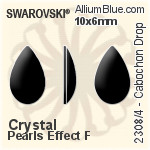 施華洛世奇 圓拱形 Drop 平底石 (2308/4) 8x5mm - 水晶珍珠 白金水銀底