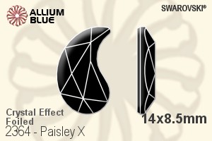 スワロフスキー Paisley X ラインストーン (2364) 14x8.5mm - クリスタル エフェクト 裏面プラチナフォイル - ウインドウを閉じる