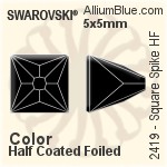 スワロフスキー Square Spike ラインストーン ホットフィックス (2419) 5x5mm - カラー（ハーフ　コーティング） 裏面アルミニウムフォイル