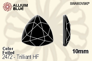 スワロフスキー Trilliant ラインストーン ホットフィックス (2472) 10mm - カラー 裏面アルミニウムフォイル - ウインドウを閉じる