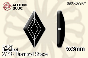 スワロフスキー Diamond Shape ラインストーン (2773) 5x3mm - カラー 裏面にホイル無し