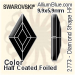 スワロフスキー Diamond Shape ラインストーン ホットフィックス (2773) 9.9x5.9mm - クリスタル 裏面アルミニウムフォイル