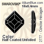 施華洛世奇 Concise Hexagon 平底石 (2777) 10x8.4mm - 顏色（半塗層） 無水銀底