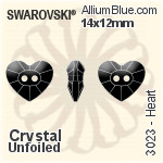 スワロフスキー Heart ボタン (3023) 14x12mm - クリスタル 裏面にホイル無し