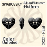 Swarovski Heart Button (3023) 14x12mm - Color Unfoiled