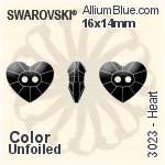施華洛世奇 心形 鈕扣 (3023) 14x12mm - 白色（半塗層） 無水銀底