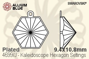 Swarovski Kaleidoscope Hexagon Settings (4699/J) 9.4x10.8mm - Plated