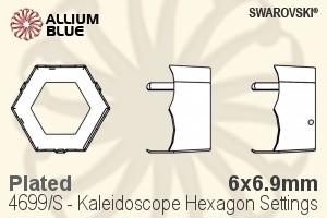 スワロフスキー Kaleidoscope Hexagonファンシーストーン石座 (4699/S) 6x6.9mm - メッキ