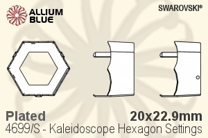 スワロフスキー Kaleidoscope Hexagonファンシーストーン石座 (4699/S) 20x22.9mm - メッキ - ウインドウを閉じる