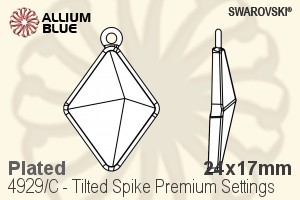 施華洛世奇 Tilted Spike Premium花式石爪托 (4929/C) 24x17mm - 鍍面