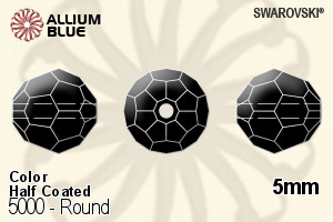 Swarovski Round Bead (5000) 5mm - Colour (Half Coated)