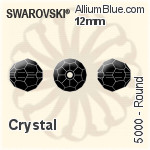 施華洛世奇 圓形 串珠 (5000) 12mm - 透明白色