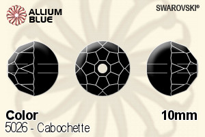 スワロフスキー Cabochette ビーズ (5026) 10mm - カラー - ウインドウを閉じる
