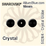 施華洛世奇 Crystal Globe 串珠 (5028/4) 10mm - 透明白色