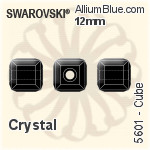 施华洛世奇 Cube 串珠 (5601) 8mm - 白色（半涂层）