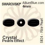 施华洛世奇 圆形 珍珠 (5810) 10mm - 水晶珍珠