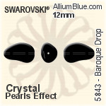 施華洛世奇 圓形 珍珠 (Large Hole) (5811) 14mm - 水晶珍珠