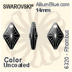 スワロフスキー Rhombus ペンダント (6320) 14mm - カラー（コーティングなし）