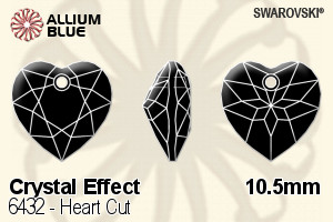 スワロフスキー Heart カット ペンダント (6432) 10.5mm - クリスタル エフェクト