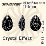施華洛世奇 圓形 珍珠 (5810) 12mm - 水晶珍珠