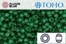 TOHO Round Seed Beads (RR15-939F) 15/0 Round Small - Transparent-Frosted Green Emerald