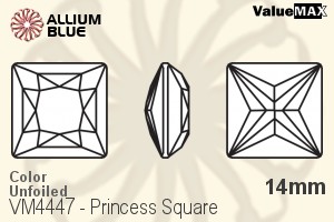 ValueMAX Princess Square Fancy Stone (VM4447) 14mm - Color Unfoiled