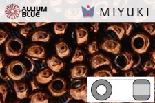 MIYUKI Round Rocailles Seed Beads (RR11-0457B) 11/0 Small - Metallic Dark Raspberry Iris