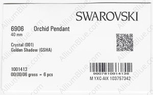SWAROVSKI 6906 40MM CRYSTAL GOL.SHADOW factory pack