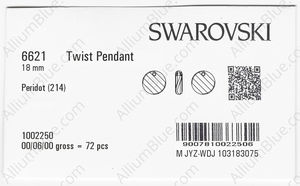 SWAROVSKI 6621 18MM PERIDOT factory pack