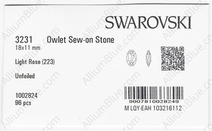 SWAROVSKI 3231 18X11MM LIGHT ROSE factory pack