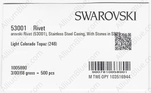 SWAROVSKI 53001 088 246 factory pack