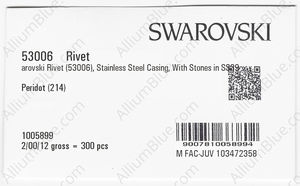 SWAROVSKI 53006 088 214 factory pack