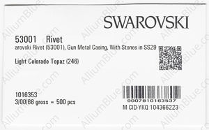 SWAROVSKI 53001 086 246 factory pack