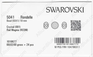 SWAROVSKI 5041 18MM CRYSTAL RED MAGMA NOAC factory pack