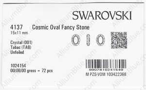 SWAROVSKI 4137 15X11MM CRYSTAL TABAC factory pack