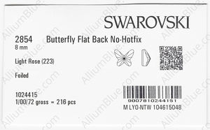 SWAROVSKI 2854 8MM LIGHT ROSE F factory pack