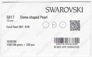 SWAROVSKI 5817 10MM CRYSTAL CORAL PEARL factory pack