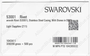 SWAROVSKI 53001 088 211 factory pack