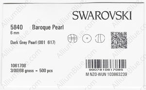 SWAROVSKI 5840 6MM CRYSTAL DARK GREY PEARL factory pack