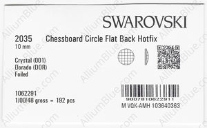 SWAROVSKI 2035 10MM CRYSTAL DORADO M HF factory pack