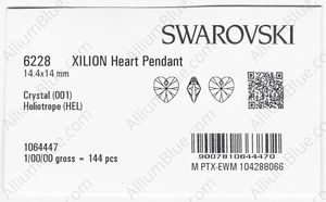 SWAROVSKI 6228 14.4X14MM CRYSTAL HELIO factory pack